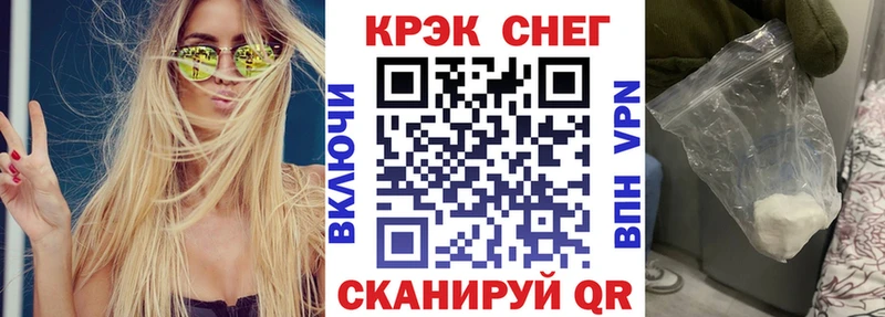 Купить закладку Новокубанск АМФ  Метадон  Меф мяу мяу  мега вход  СК  Марихуана 
