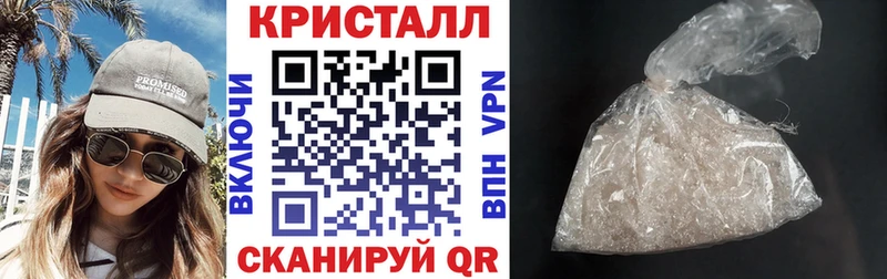 гидра маркетплейс  купить закладку  Новокубанск  АМФ 98% 