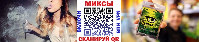 наркошоп  Новокубанск  mega tor  БУТИРАТ 1.4BDO 