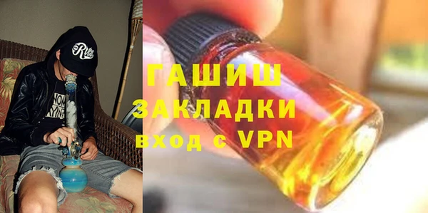 крисы Верея