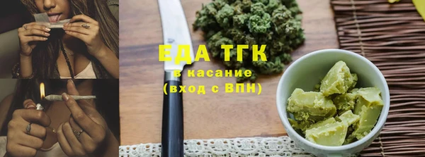 mix Верхнеуральск
