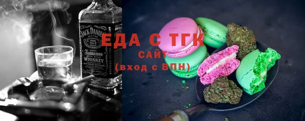 крисы Верея