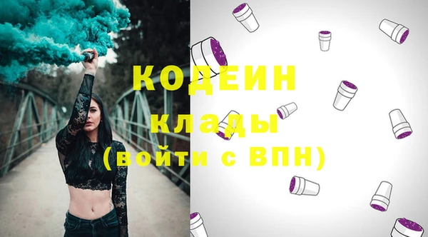 крисы Верея