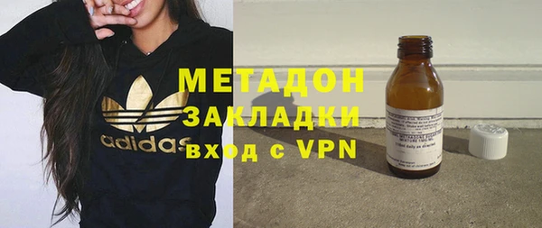 mix Верхнеуральск