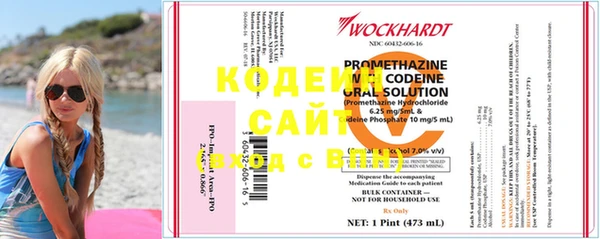 крисы Верея