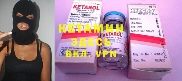 крисы Верея
