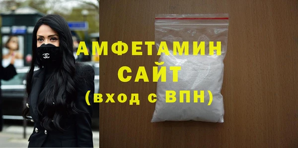 mix Верхнеуральск