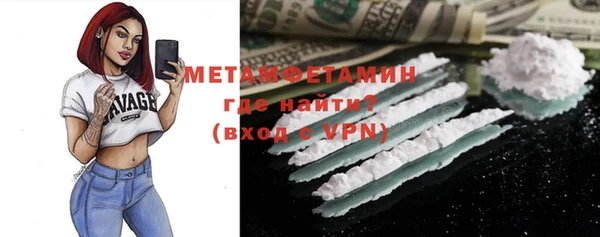 прущий лед Покров