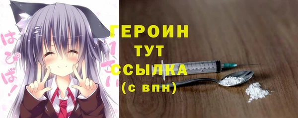 крисы Верея