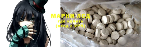 mix Верхнеуральск