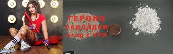 индика Верхний Тагил