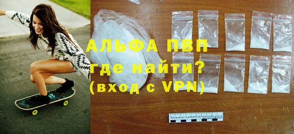ПСИЛОЦИБИНОВЫЕ ГРИБЫ Покровск