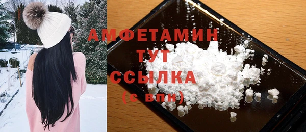 mix Верхнеуральск