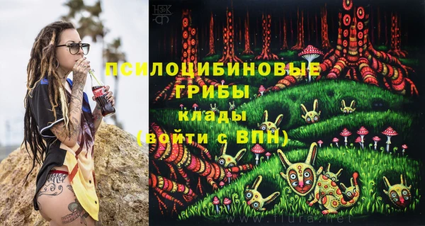 mix Верхнеуральск