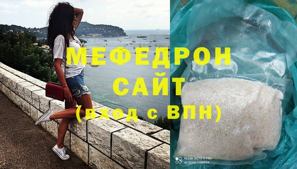 mix Верхнеуральск