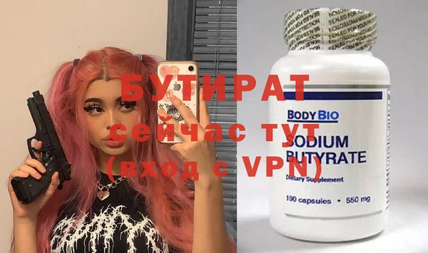 индика Верхний Тагил