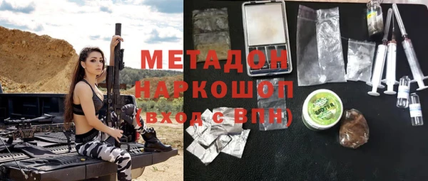 mix Верхнеуральск