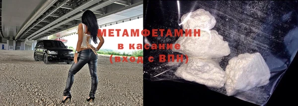 mix Верхнеуральск