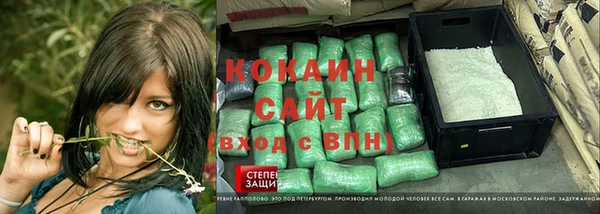mix Верхнеуральск