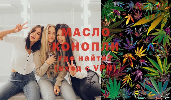 крисы Верея