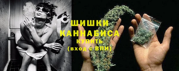 mix Верхнеуральск