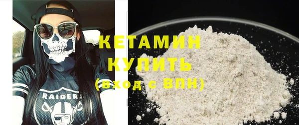крисы Верея