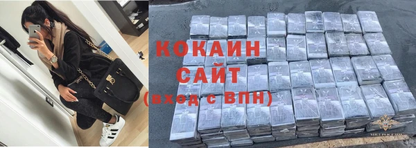 mix Верхнеуральск