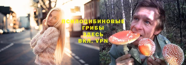 mix Верхнеуральск