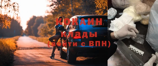 mix Верхнеуральск