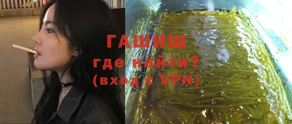 крисы Верея