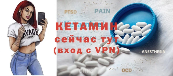 mix Верхнеуральск