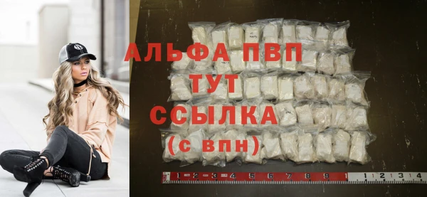 mix Верхнеуральск