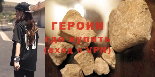 крисы Верея