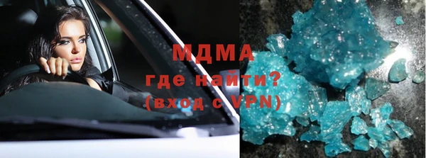 крисы Верея