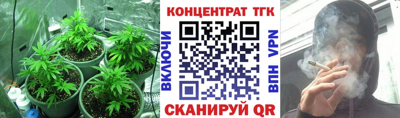 наркошоп  Новокубанск  KRAKEN как зайти  Дистиллят ТГК вейп 